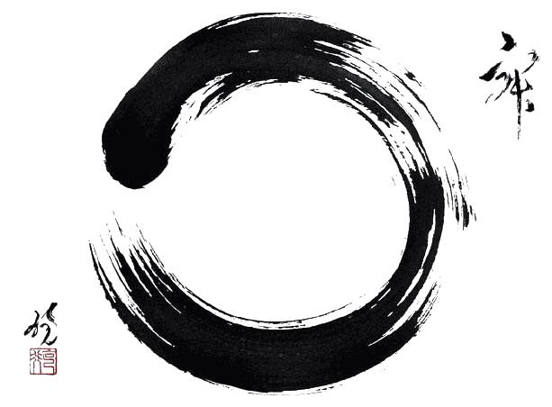 A black brushstroke Ensō reproduced in the essay